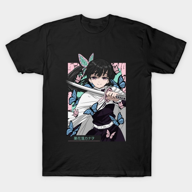 Kanao Tsuyuri T-Shirt by Demonstore